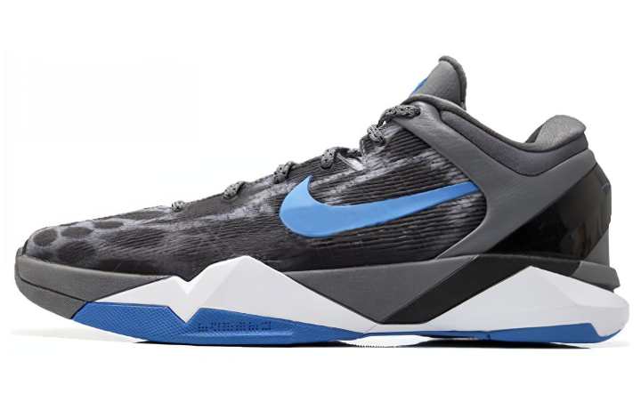 Nike Nike Zoom Kobe Vii System 'Wolf Grey'