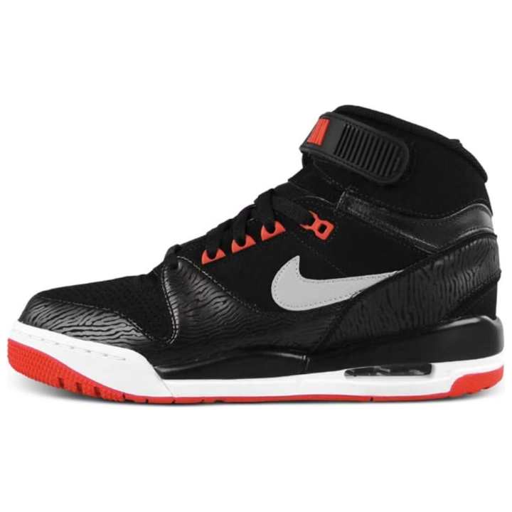 Nike Nike Air Revolution Zebra Bred
