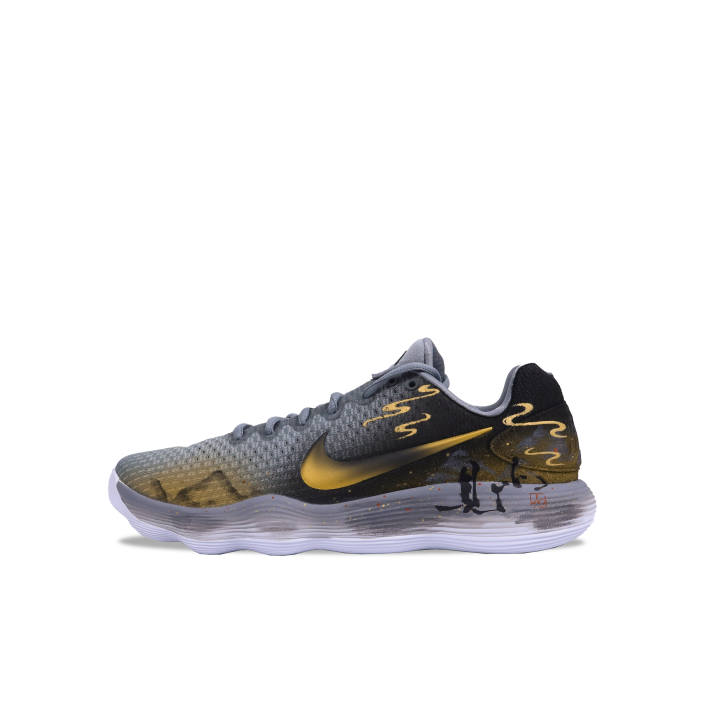 Nike Nike Hyperdunk 2017 Cushioning Slip Resistant Cushioning Slip Resistant Low top Basketball Shoes Unisex Black