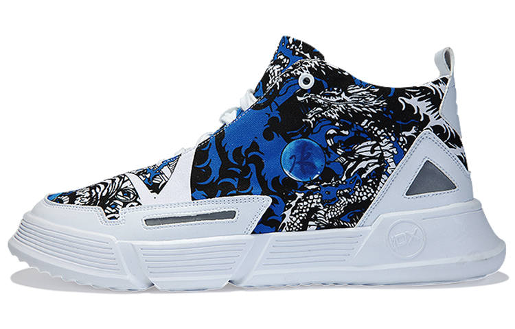 IDX Slip Resistant Cushioning Lightweight Abrasion Resistant Mid top Skateboard Shoes Men's Water Abyss