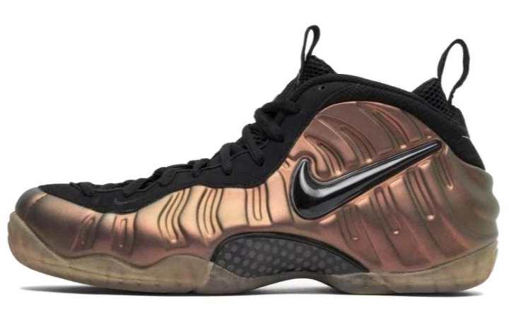 Nike Nike Air Foamposite Pro Gym Green