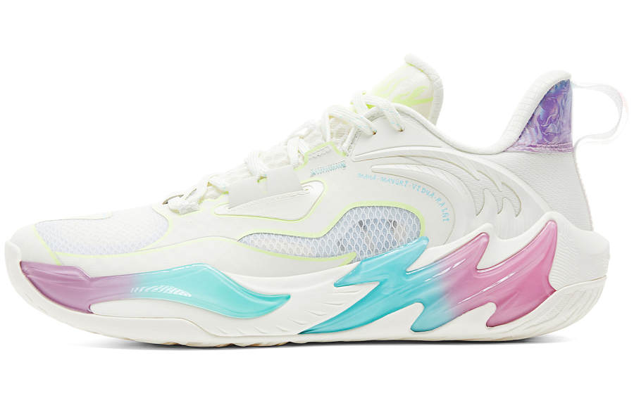 PEAK Shadow Hunter 3.0 Taichi Low top Basketball Shoes Men's White Peacock Colorway
