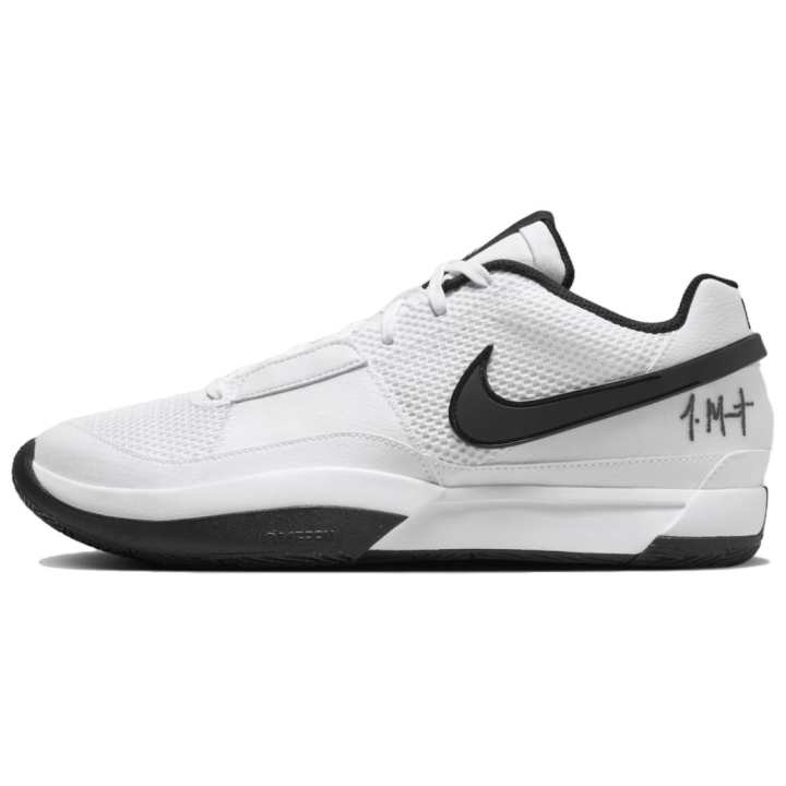 Nike Nike Ja 1 Tb White Black