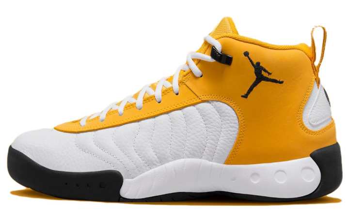 Jordan Jordan Jumpman Pro Yellow Ochre