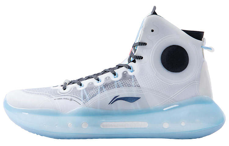 Li-Ning Li Ning YuShuai 14 Boom Textile, Synthetic Leather, TPU Cushioning Slip Resistant Abrasion Resistant Coverage Support