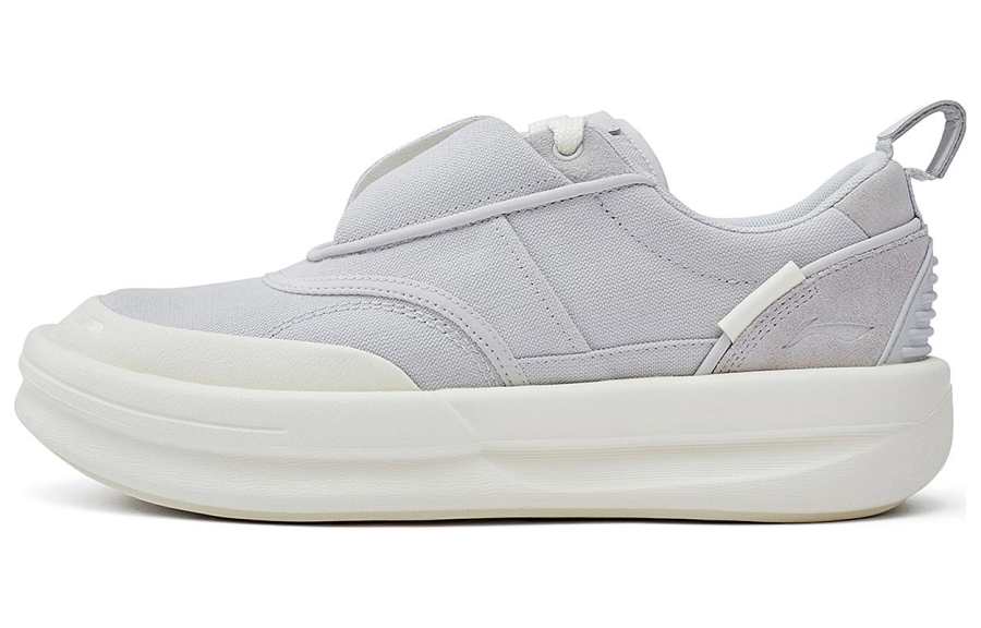Li-Ning Li Ning X Jackie Chan Kungfu Yang Shoes 'Grey White'