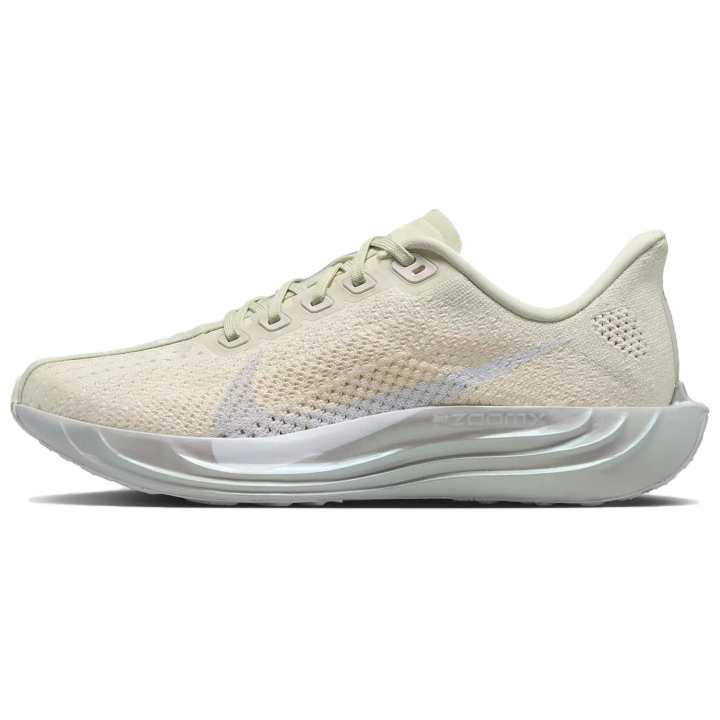 Nike Nike Pegasus Plus Training Running Shoes Women's Light Umber