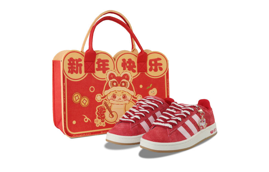 Adidas Originals CAMPUS 00s Year Of The Snake Happiness Slip Resistant Abrasion Resistant Low top Skateboard Shoes