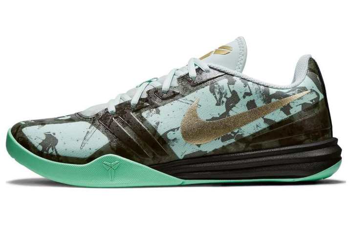 Nike Nike Kb Mentality Fiberglass