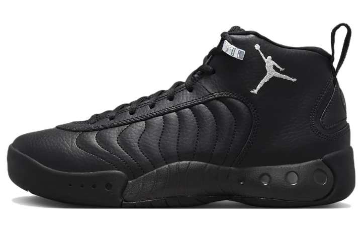 Jordan Jordan Jumpman Pro Black Metallic Silver