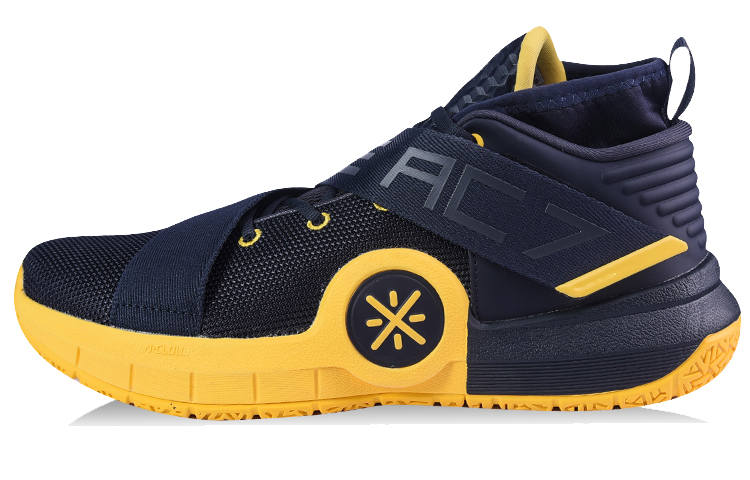 Li-Ning Li Ning All City 7 Cushioning, Wear Resistant Mid top Performance Basketball Shoes Men's Black Yellow