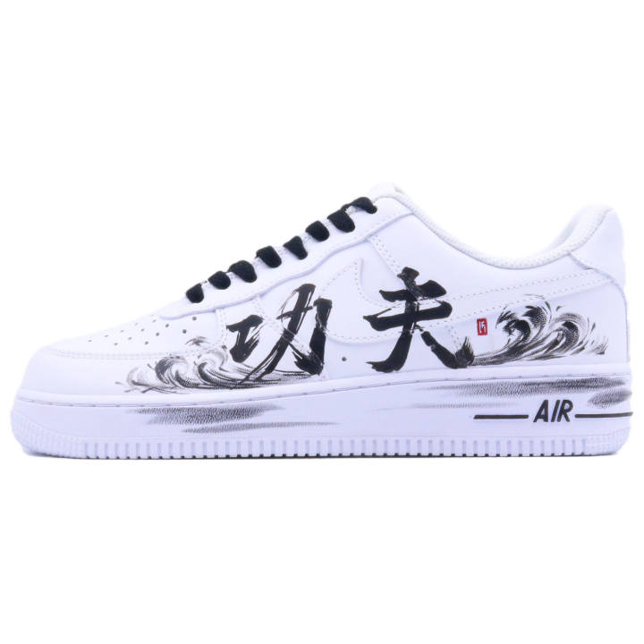Nike Nike Air Force 1 Slip Resistant Abrasion Resistant Low top Skateboard Shoes Unisex Black