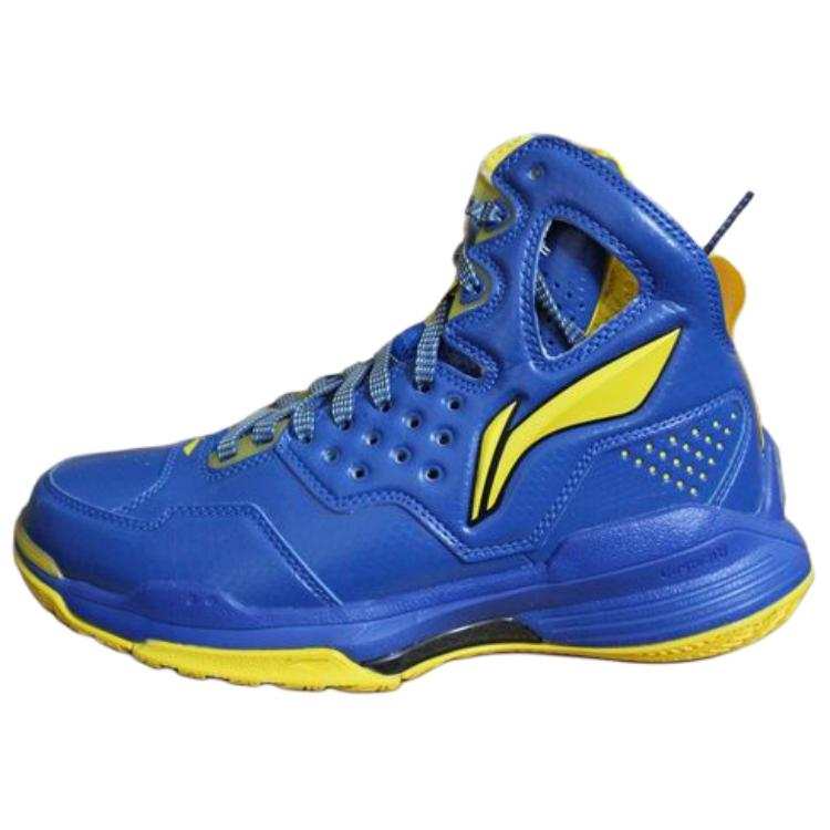 Li-Ning Li Ning Cushioning, Wear Resistant High top Basketball Shoes Unisex Blue