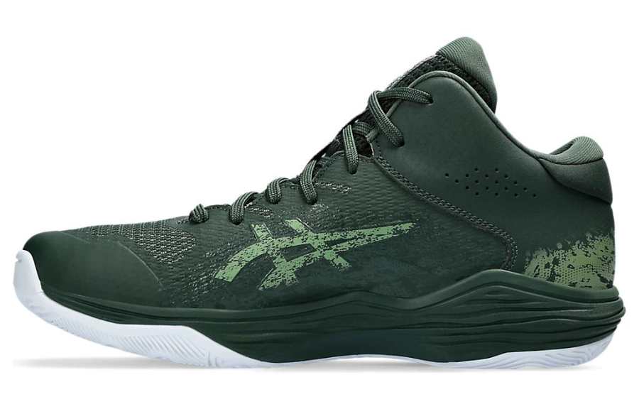 ASICS ASICS Nova Flow 2 'Forest Green'