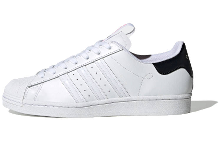 Adidas Originals Adidas Superstar 'Shanghai'