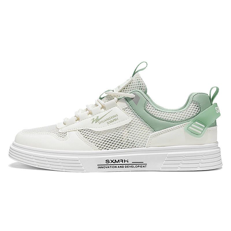 Binary Binary Breathable And Wear resistant Abrasion Resistant Low top Skateboard Shoes Men's Beige Green