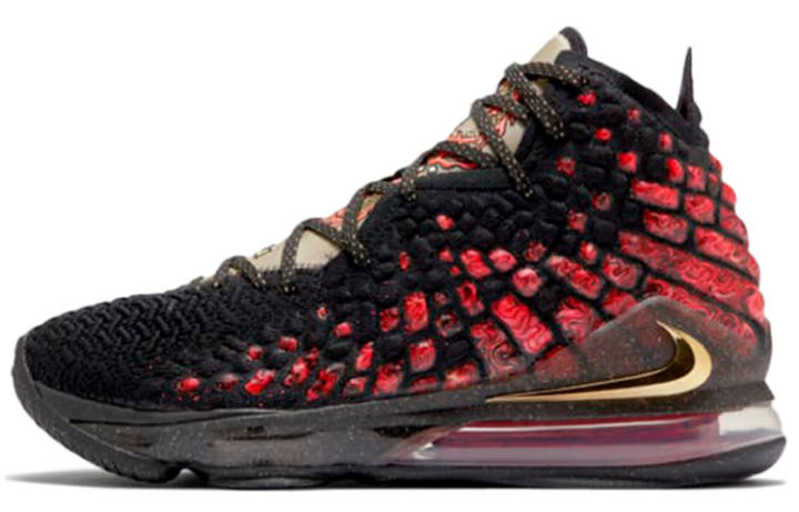 Nike Nike LeBron 17 Ep 'Courage'
