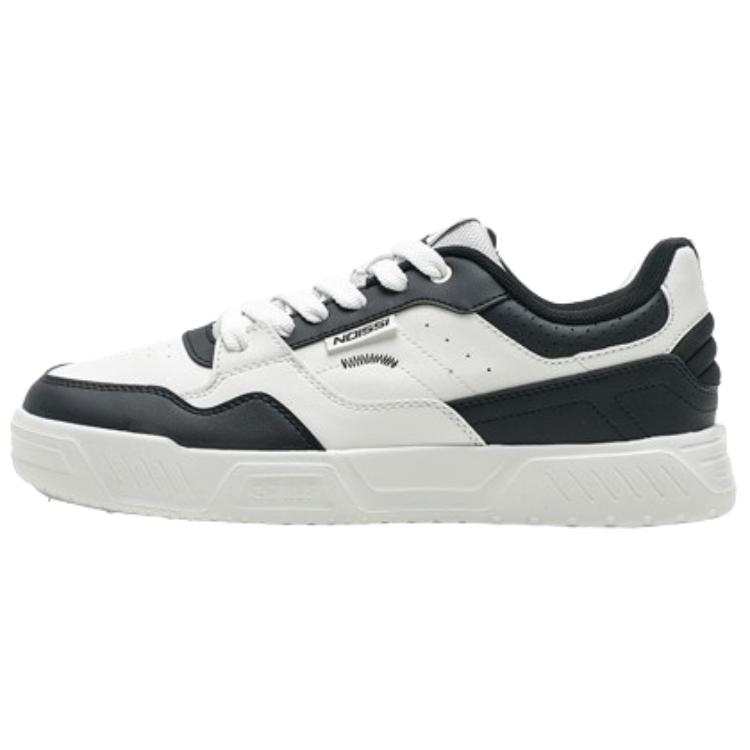 QIAODAN Slip Resistant Abrasion Resistant Low top Skateboard Shoes Men's Black White