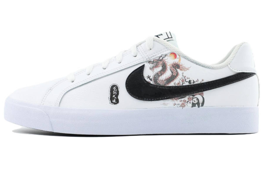 Nike Nike Court Royale Ac Slip Resistant Cushioning Abrasion Resistant Low top Skateboard Shoes Men's White Black