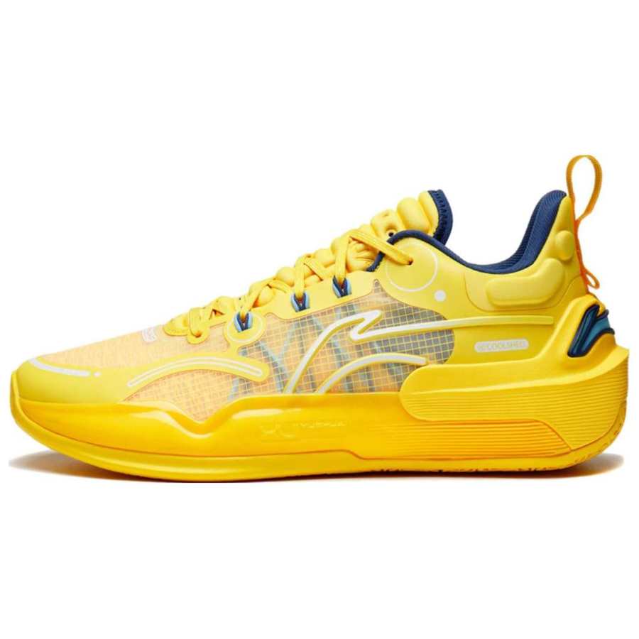 Li-Ning Li Ning YuShuai 16 V2 Comfortable Slip Resistant Abrasion Resistant Low top Basketball Shoes Men's Yellow