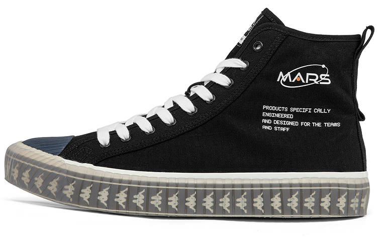 Kappa High top Canvas Shoes Unisex Black