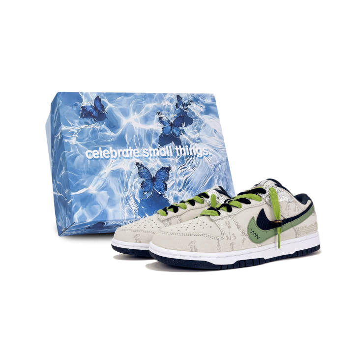 Nike Nike Dunk Abrasion Resistant Low top Skateboard Shoes Unisex Beige Green