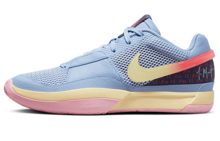 Nike Nike Ja 1 EP 'Day One'