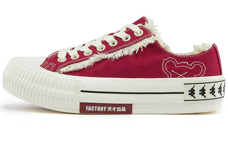 Kappa Slip Resistant, Abrasion Resistant, Waterproof Low top Canvas Shoes Unisex Red