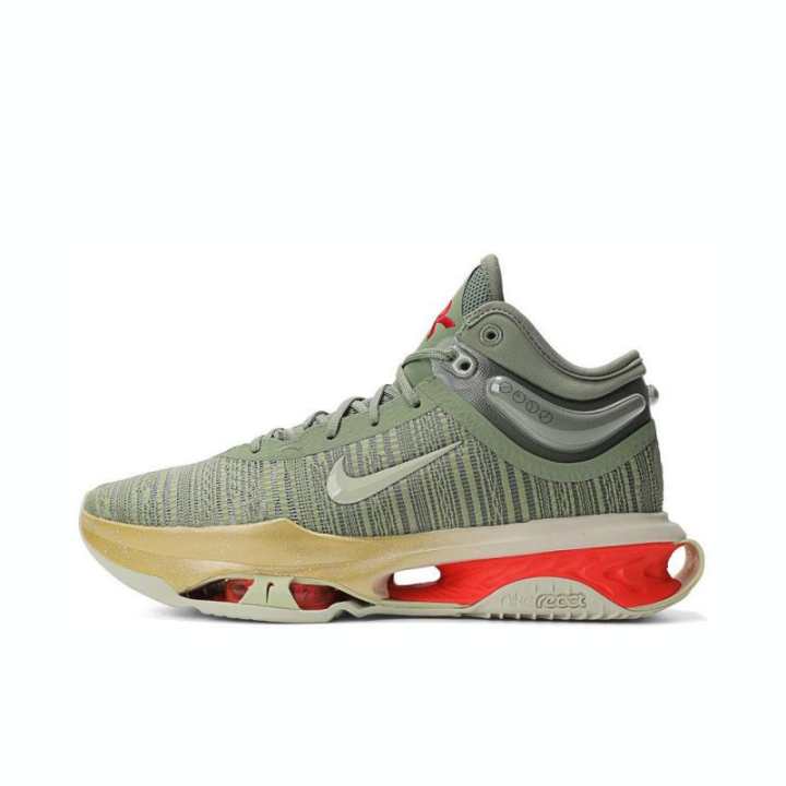 Nike Nike Air Zoom Gt Jump 2 Ep Our Holiday Solid Outsole