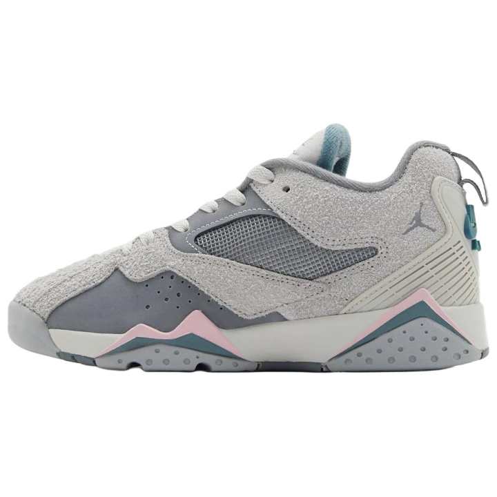Jordan Jordan MVP 92 Basketball Shoes Men's Cool Gray
