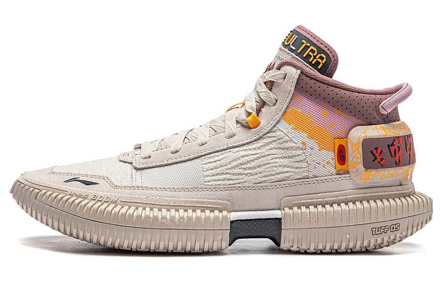 Li-Ning Li Ning Badfive 3 Ultra Textile, Synthetic Leather Mid top Basketball Shoes Men's Moonlight Gray