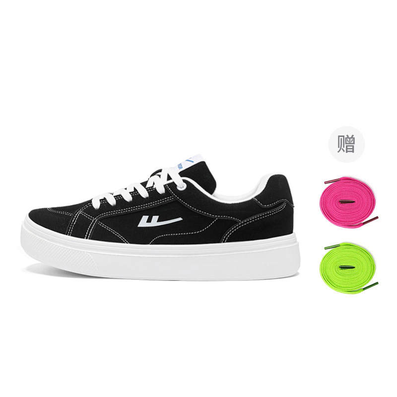 WARRIOR Warrior Abrasion Resistant Breathable Lightweight Height Increasing