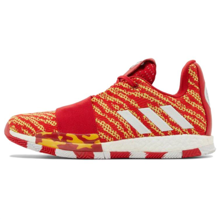 Adidas Adidas Harden Vol. 3 'McDonald's All American'