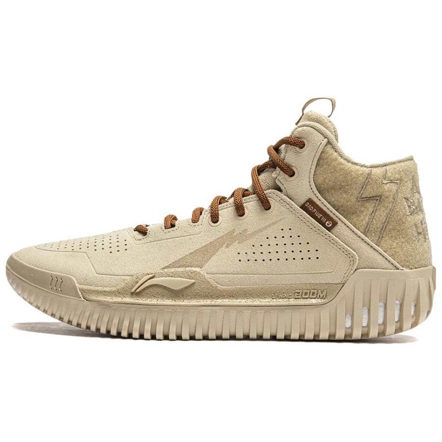 Li-Ning Aape x Li Ning Badfive 3 Slip Resistant Low top Basketball Shoes Unisex