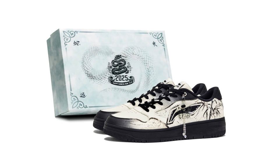 Li-Ning Li Ning Tianji Soft Ink Bamboo Synthetic Leather Slip Resistant Cushioning Abrasion Resistant