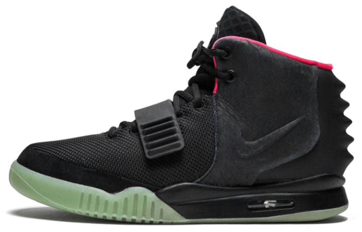 Nike Nike Air Yeezy 2 Solar Red