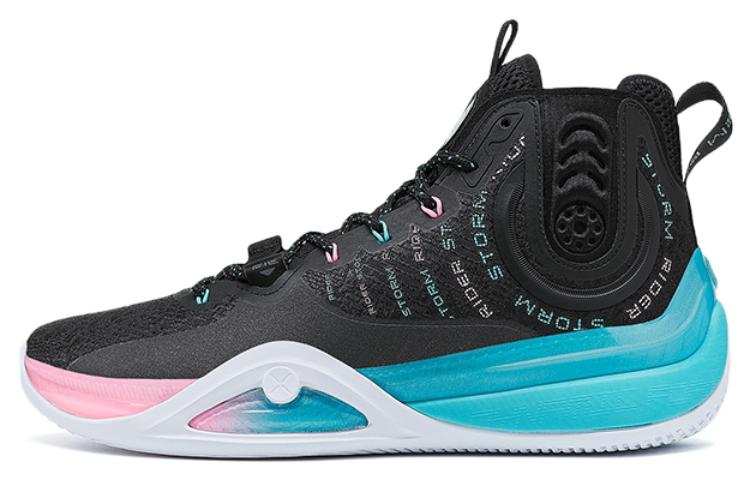 XTEP Royal Wind Generation Fashion Fabric Slip Resistant Abrasion Resistant High top Basketball Shoes Men's Black