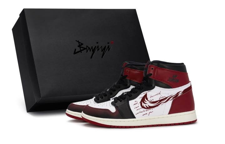 Jordan Jordan Air Jordan 1 811 Manufacturing, Passionate Campus, Special Shoe Box Abrasion Resistant Slip Resistant