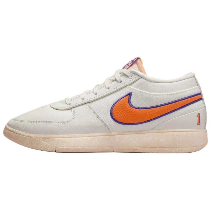 Nike Nike Book 1 Valley