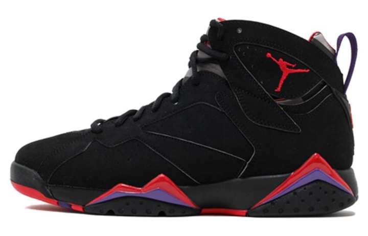 Jordan Jordan 7 Retro 'DMP'