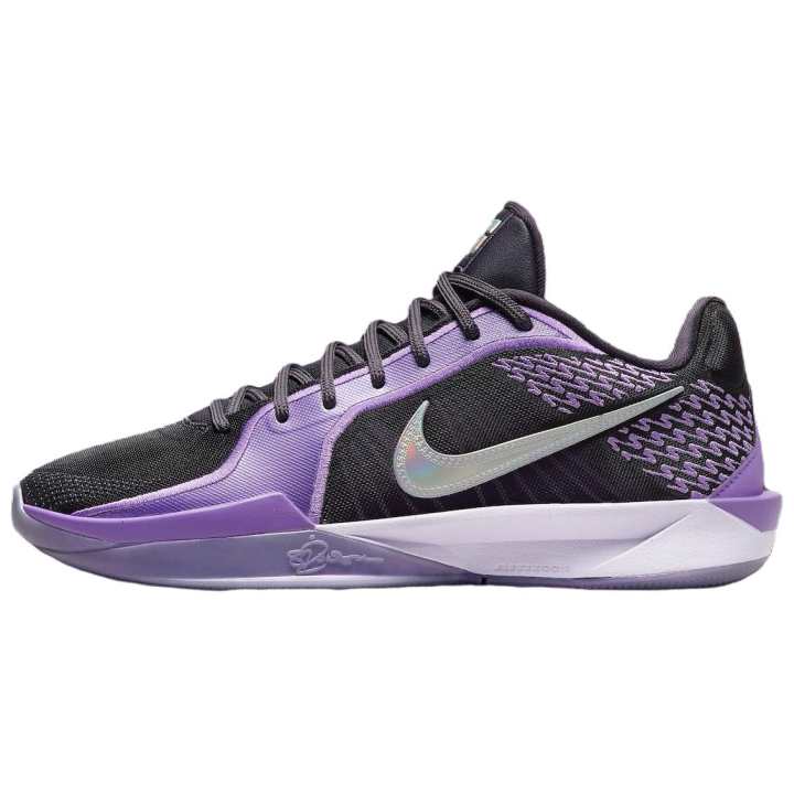 Nike Nike Sabrina 2 "Cave Purple"