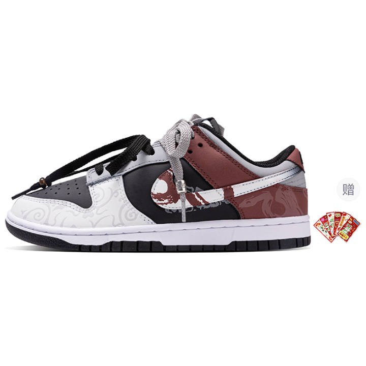 Nike Nike Dunk Serpent Dance Of Auspice Slip Resistant Abrasion Resistant Slip Resistant Abrasion Resistant Low top