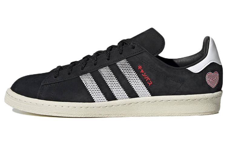 Adidas Originals Campus Adidas Originals 80 'Tokyo Manga'