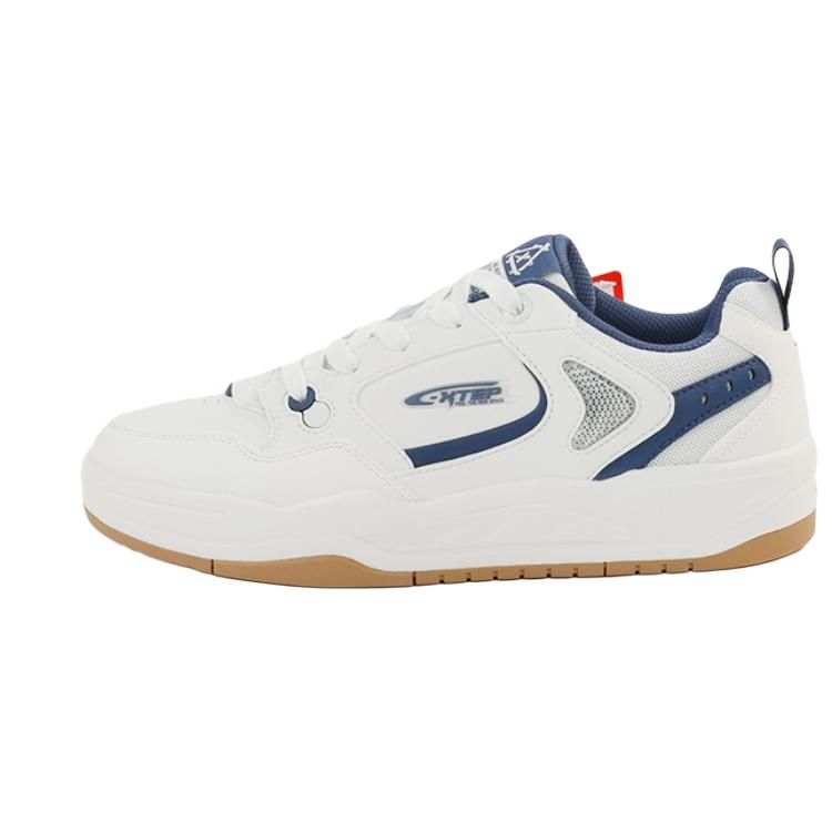XTEP Coverage Slip Resistant And Abrasion Resistant Low top Skateboard Shoes Men's Sail White Gray Navy Blue