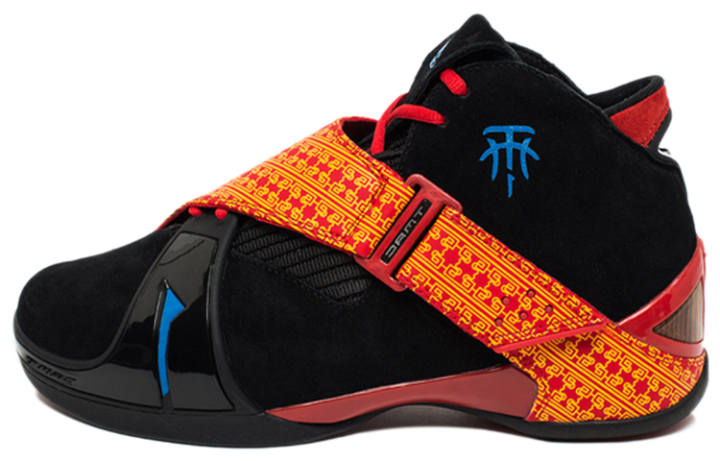Adidas Adidas T Mac 5 'Black Yellow'
