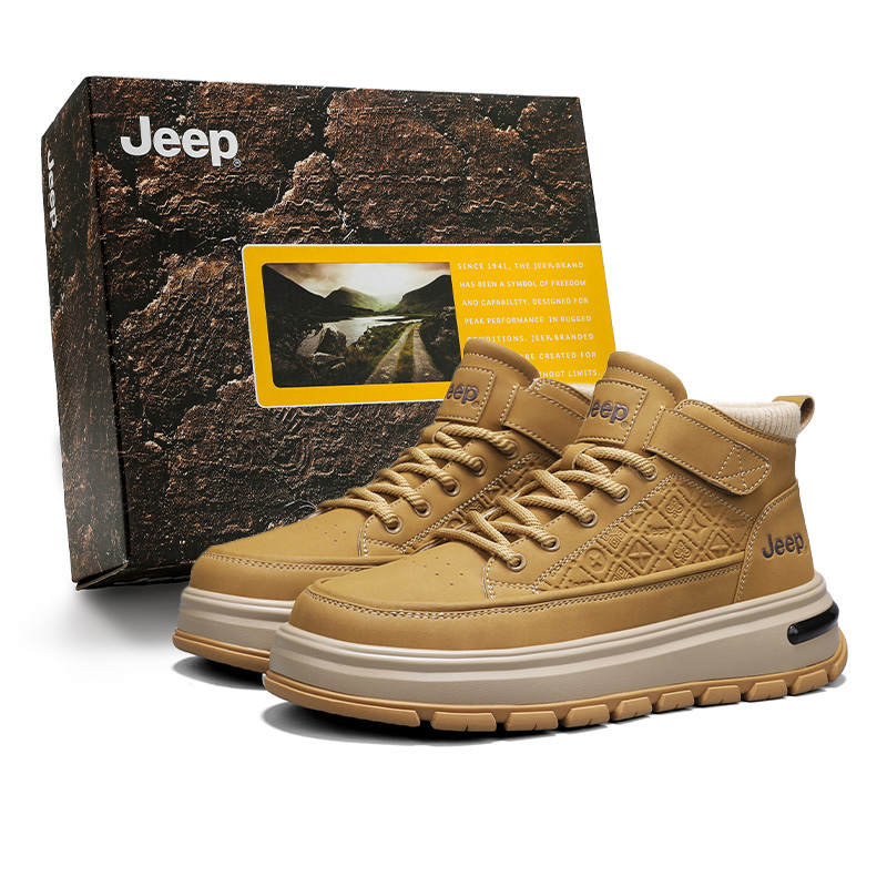 Jeep Coverage Cushioning Abrasion Resistant High top Skateboard Shoes Men's