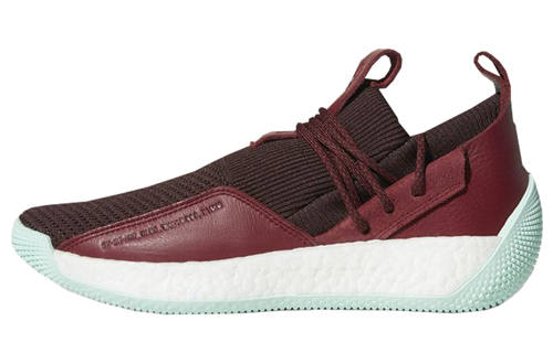 Adidas Adidas Harden Vol 2. Ls 'Maroon Mint'