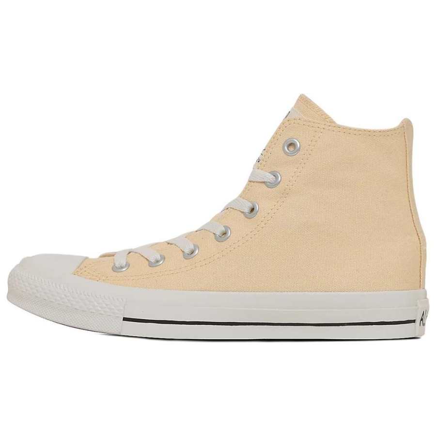 Converse Chiikawa x Converse All Star Abrasion Resistant High top Canvas Shoes Unisex Yellow
