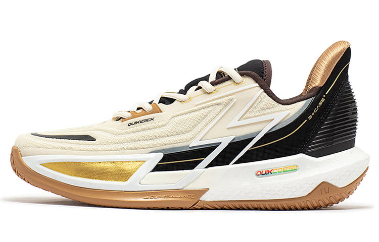 361° BIG3 4.0 Quick Pro Basketball Shoes Men's Low Top Sago/Obsidian Black
