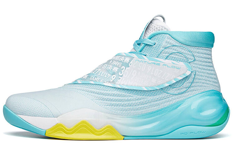 Anta KT6 'Top Of G6' Thompson Textile, Synthetic Leather Cushioning Slip Resistant Abrasion Resistant Coverage High top